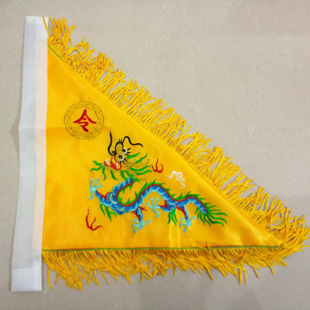 五龙旗道士用品双面令旗供奉令旗法旗五行旗五色龙旗五营旗令字旗