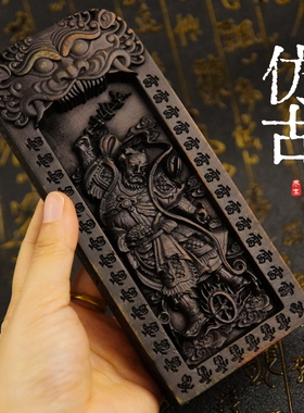 龙虎山师兄推荐购买此款令牌