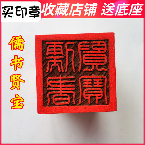 龙虎山师兄推荐购买店铺