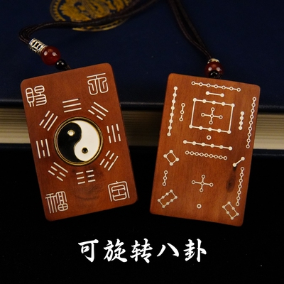 龙虎山师兄强烈推荐购买此款