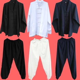 道家用品法衣道士服道服道袍练功服套装对襟短褂斜襟长袍厚款长袖