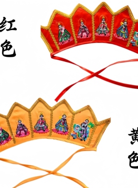 帽子用品莲花五老冠天师豪礼