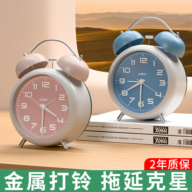 老式机械闹钟学生专用