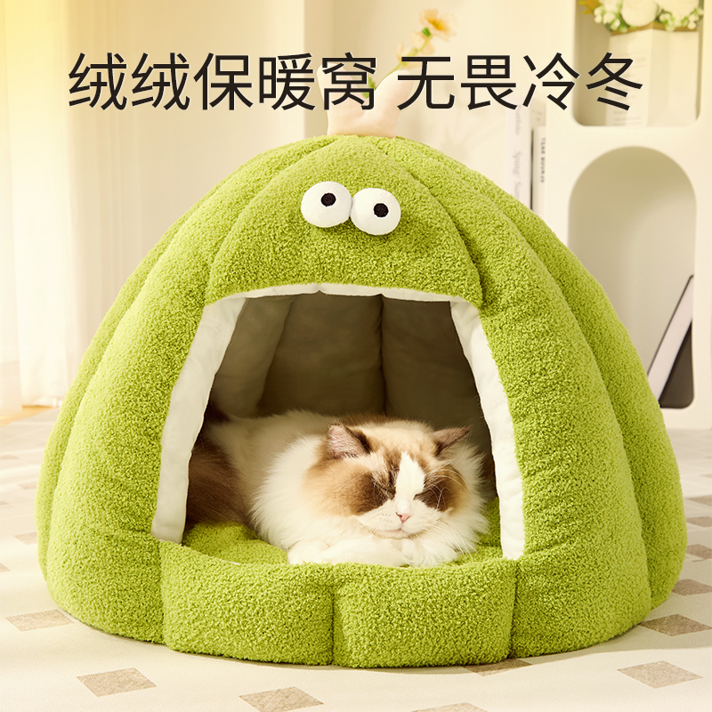 【2025高定宝宝绒面料猫窝】