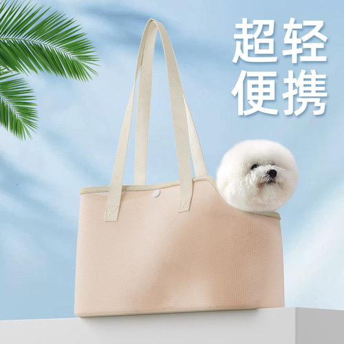 狗狗外出包便携夏季猫袋背狗