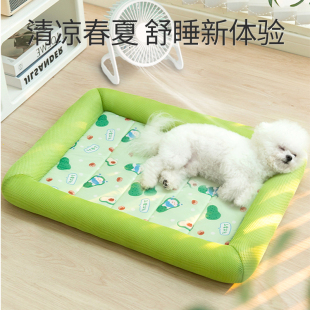 通用狗狗夏季 狗窝四季 藤编凉席窝猫咪夏天睡觉用猫狗垫子宠物用品