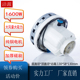 PE集尘器电机CTL36 1600W吸尘器电机马达配件HLX1600 CT26E