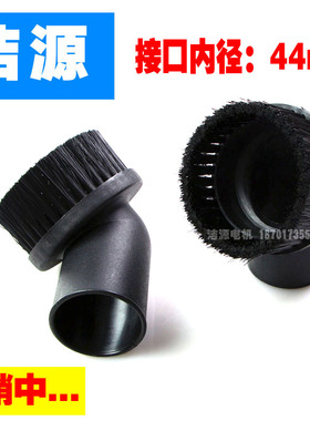 30升70升BF501BF502CB30CB60吸尘器吸水机配件圆毛刷