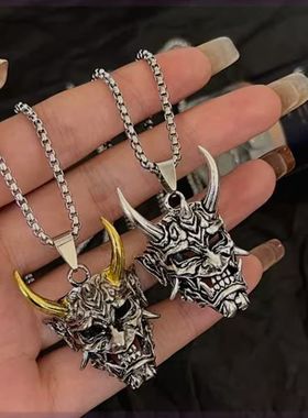金角般若钛钢项链男鬼怪面具吊坠嘻哈痞帅炫酷个性挂件毛衣配饰潮