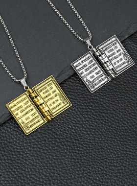 新款挂件复古吊坠欧美个性时尚书籍书本项链男创意复古十字架项链