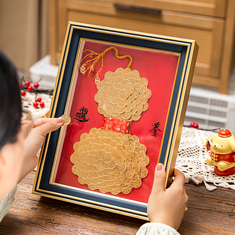 葫芦发财摆件大吉开业礼物手工diy相框材料包客厅装饰招财送朋友