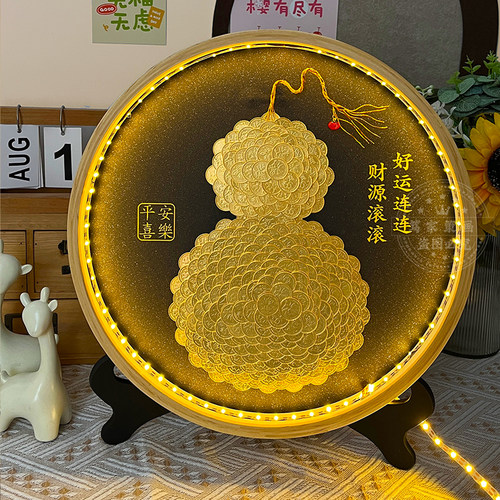 葫芦发财摆件大吉开业礼物手工diy相框材料包客厅装饰招财送朋友