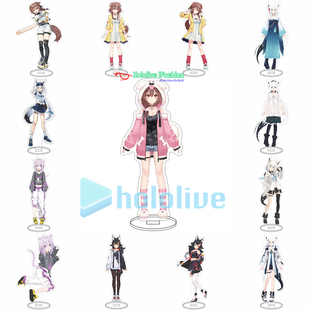 Hololive Gamers 立牌 大神澪 戌神沁音 猫又小粥 白上吹雪SOLO