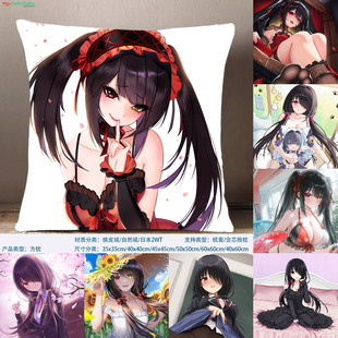 时崎狂三方枕约会大作战方形抱枕日本动漫周边刻刻帝靠枕病娇少女