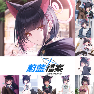 碧蓝档案 杏山千纱方枕 蔚蓝档案 Kazusa和纱抱枕靠枕定制周边2WT