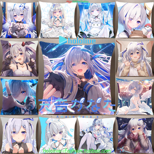 Hololive 天音彼方 Amane Kanata 虚拟主播定制方枕靠枕抱枕