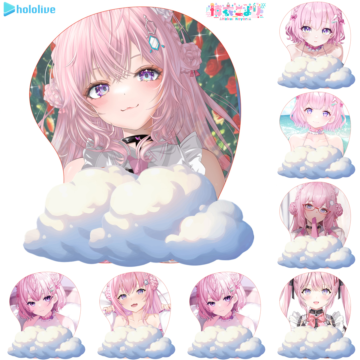 博衣小夜璃3D鼠标垫 Hololive粉红菈米虚拟主播硅胶护腕软胶垫