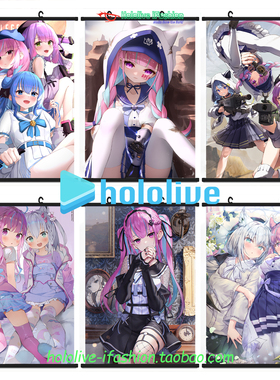 Hololive 凑阿库娅 Aqua Vtuber 定制二次元油画布挂画艺术布海报