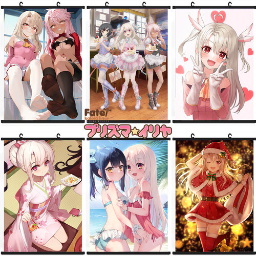 魔法少女伊莉雅挂画Fate Kaleid Liner海报卫宫美游克洛伊远坂凛