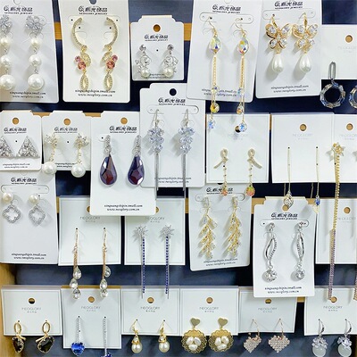 新光饰品耳饰清货s925银针