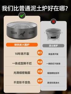 烧烤炉家用木炭野外烧烤架户外小型碳烤炉全套烧烤折叠抽拉炉