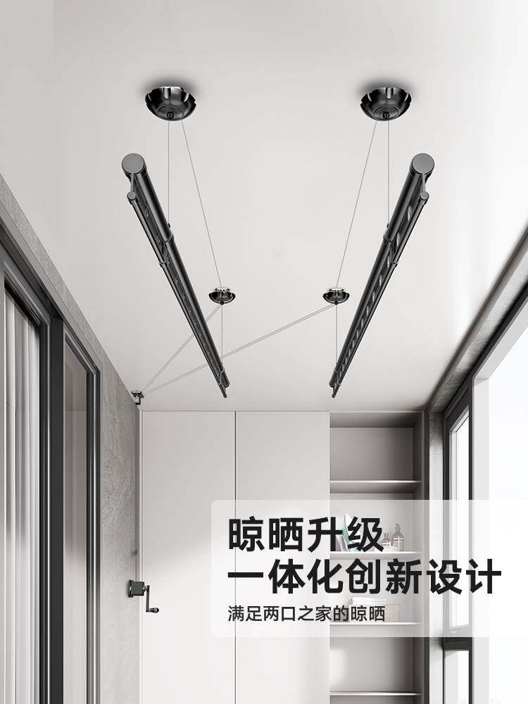 金贵夫人家用阳台晾衣架升降手摇室内外晾衣神器双杆式手动晾衣杆高性价比高么？