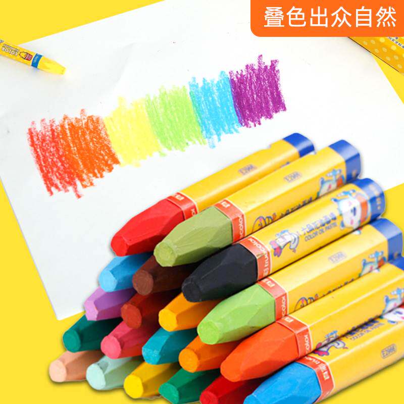 真彩48色油画棒儿童蜡笔不脏手可水洗安全无毒小学生幼儿园diy画