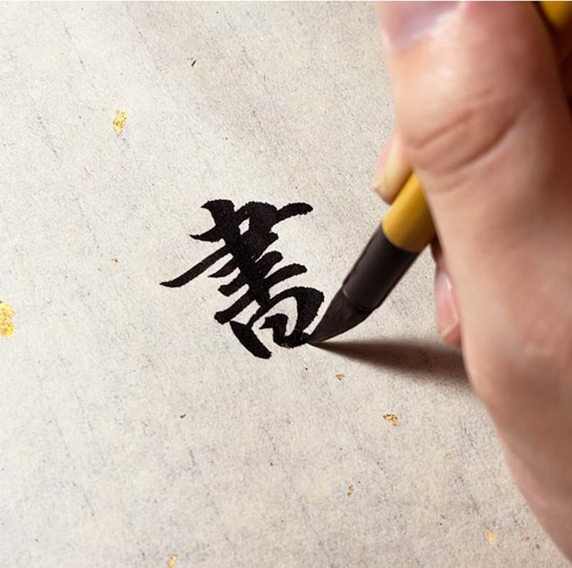 小泽笔庄 狼羊兼毫寸楷手扎多宝塔九成宫碑帖 王羲之原帖专用毛笔