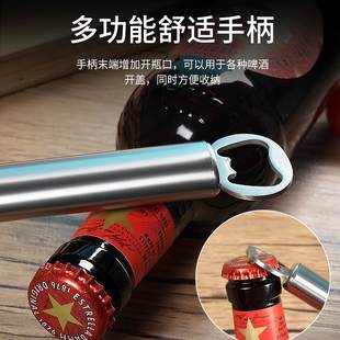 开罐头器多功能开瓶器不锈钢罐头起子铁罐头刀啤酒瓶开启工具神器