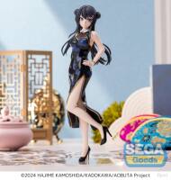 Genuine in-stock SEGA Youth Pighead Boy XStellar Sakurajima Mai Cheongsam landscape figurine thumbnail 2