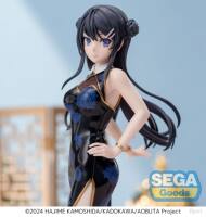 Genuine in-stock SEGA Youth Pighead Boy XStellar Sakurajima Mai Cheongsam landscape figurine thumbnail 4