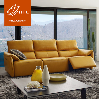 htl简约现代风rs-11895功能沙发