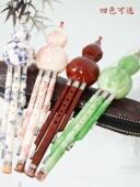 葫芦丝巴乌实用 初学乐器 乐器竹笛 降b调 云南胶木葫芦丝c调