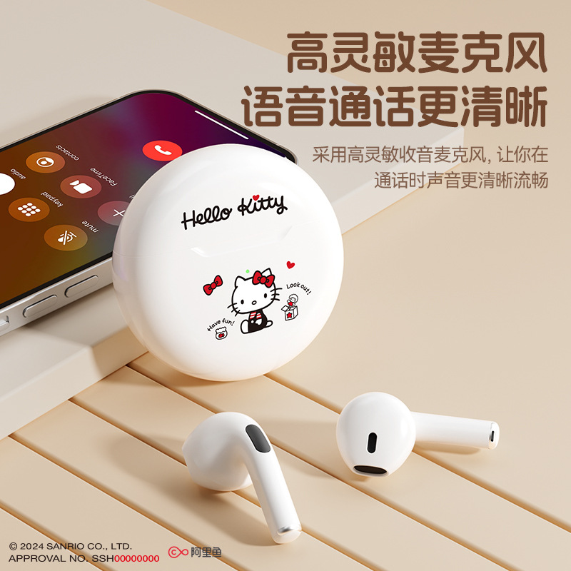 新款三丽鸥J6蓝牙耳机立体声入耳式超长续航可爱卡通迷你正品