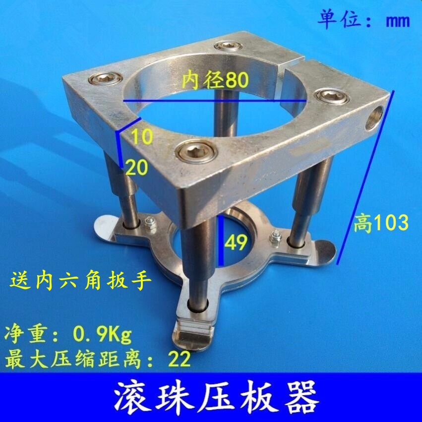 全自动风冷雕刻机主轴图片
