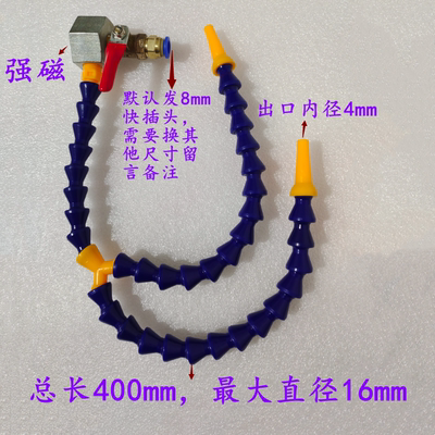 水管喷雾刀具装置石材雕刻机