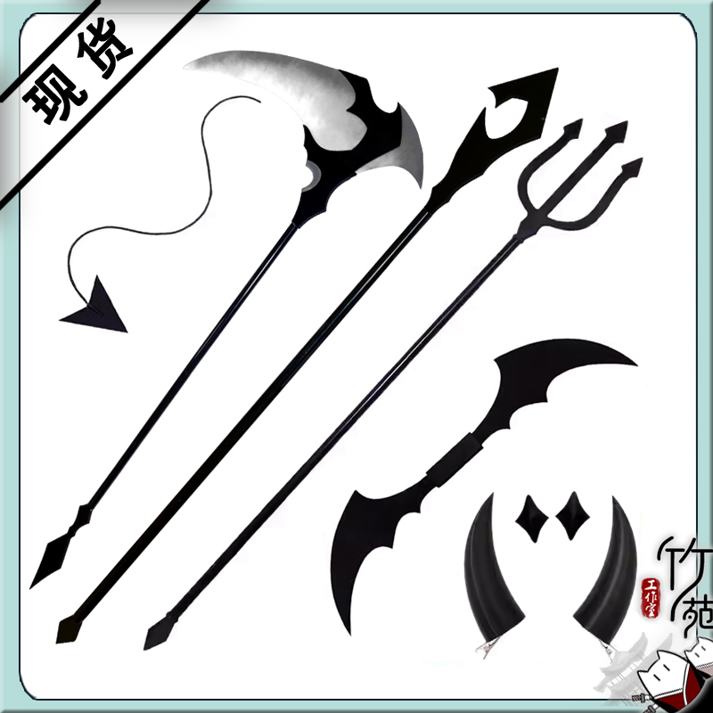初音未来cos小浣熊联动恶魔武器