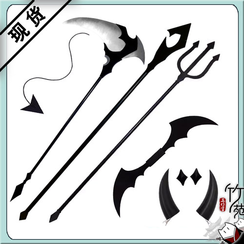 初音未来cos小浣熊联动恶魔武器