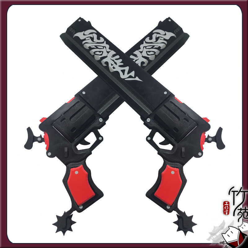 绝区零比利奇德道具3d面具