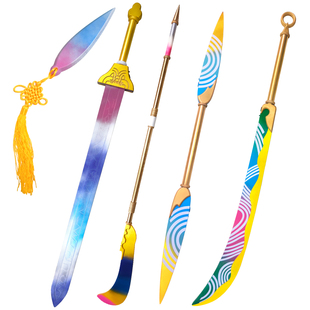 【竹苑】kpop猎魔女团cos服 鲁米长剑 米拉大刀 可发光道具武器