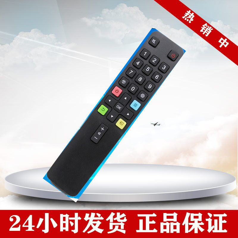 适用TCL液晶电视机遥控器ARC801L RC801LDCI1 49P3 65P3 55N3/P3在类目 3C数码配件, 家电影音周边配件, 遥控设备中 - 来自Buy2taobao.com提供专业的淘宝代购服务