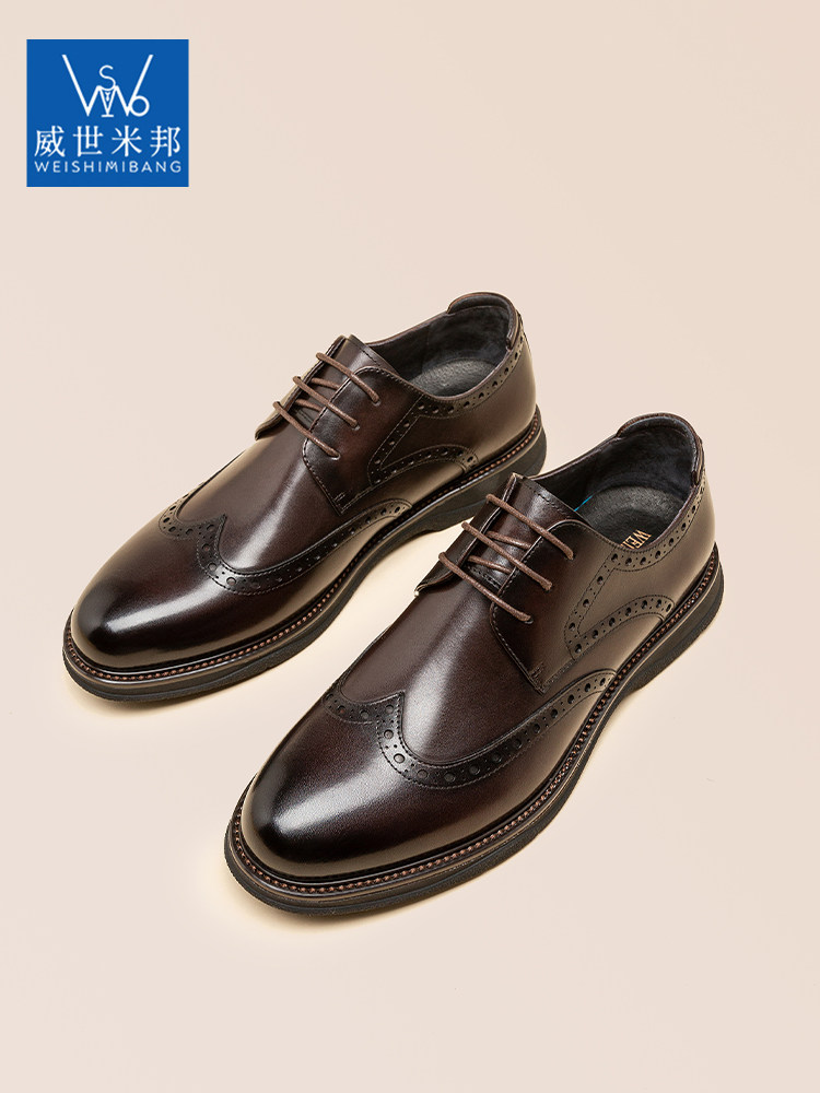 LEATHER SHOES MENS AUTUMN AND WINTER LEATHER BROGUE CARVED BUSINESS FORMAL WEAR TO INCREASE THE BRITISH STYLE WEDDING GROOM BEST MAN LEATHER SHOES