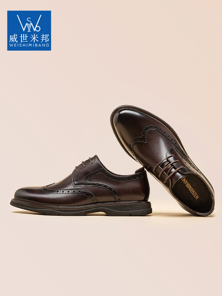 LEATHER SHOES MENS AUTUMN AND WINTER LEATHER BROGUE CARVED BUSINESS FORMAL WEAR TO INCREASE THE BRITISH STYLE WEDDING GROOM BEST MAN LEATHER SHOES