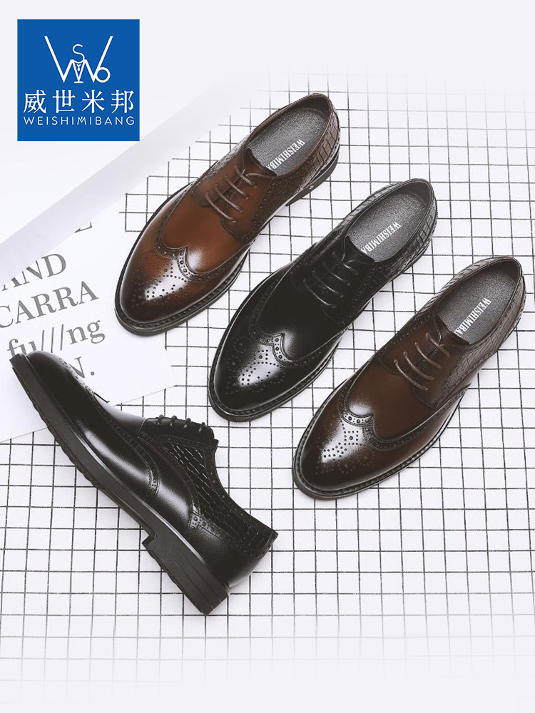 AUTUMN AND WINTER LEATHER SHOES MENS 2024 NEW LEATHER BUSINESS FORMAL WEAR BROGUE CARVED BRITISH CASUAL GROOM WEDDING SHOES