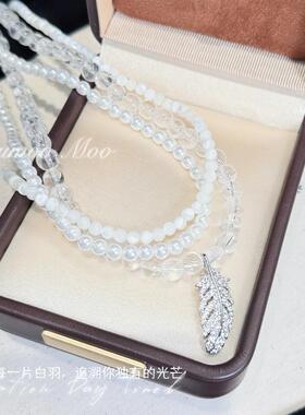 铜合金合成锆石项链 【白羽溯光】白月光冰透白水珠珠羽毛项链三