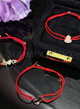 铜合金合成锆石手链 法式时尚红绳葫芦手链 年货红色圣诞饰品