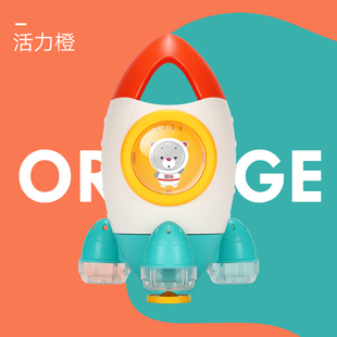 儿童戏水玩具手摇喷水恐龙宝宝浴室洗澡火箭漏水花洒淋浴浴盆冲凉