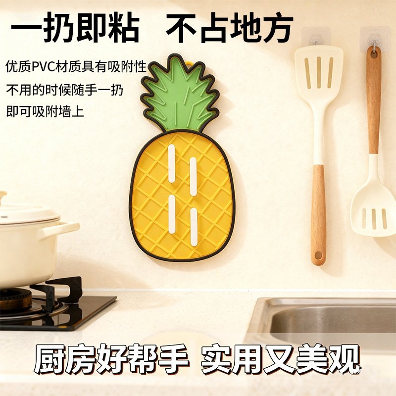 正品版权厨房台面灶台锅盖收纳垫防滑垫家用放置器锅铲卡通多功能,厨房/烹饪用具,抹布架/厨房清洁收纳架,淘宝优惠券,粉丝福利购,淘宝优惠卷