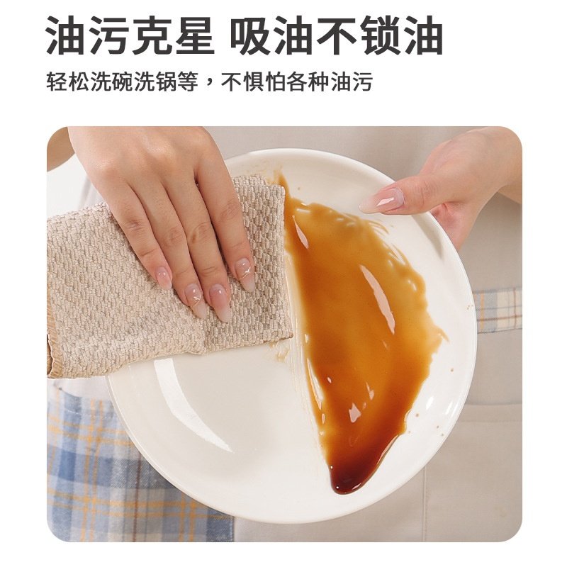不易沾油抹布强力去污洗碗布厨房加大加厚擦桌擦玻璃清洁抹布3条