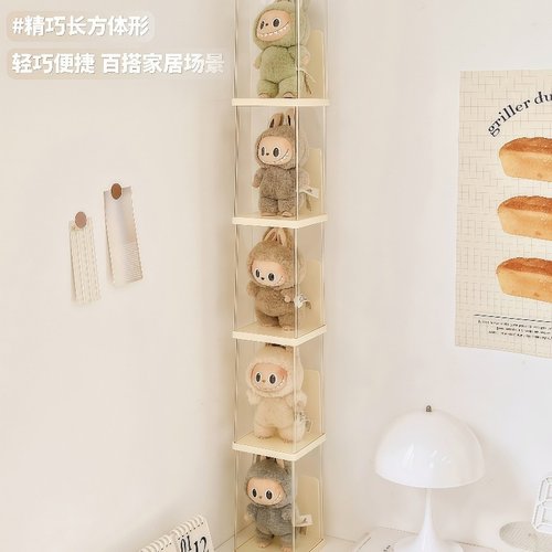 labubu透明展示盒单个可叠加拉布布搪胶收纳盒手办公仔盲盒置物架